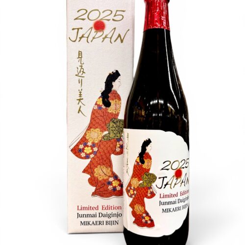 日本酒 | 寿萬亀【日本酒 通販】亀田酒造オンラインショプ